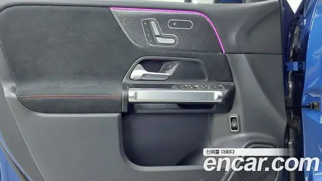 Mercedes-Benz GLB-Class 2025 — Photo 15/18