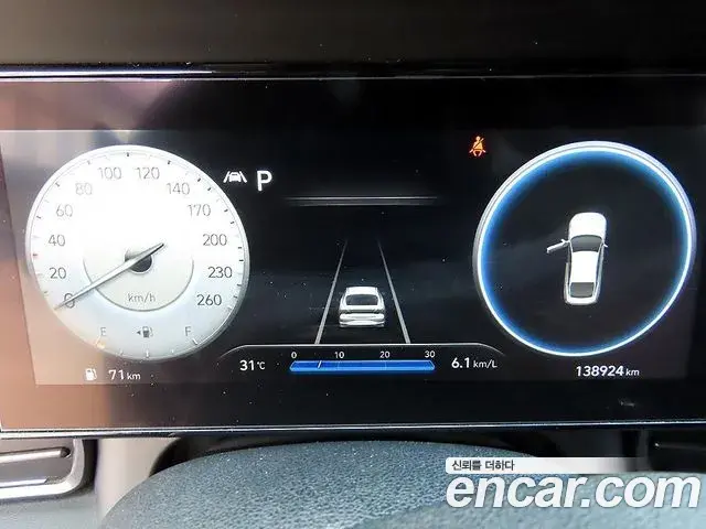 Hyundai Avante 2020 — Фото 8/20