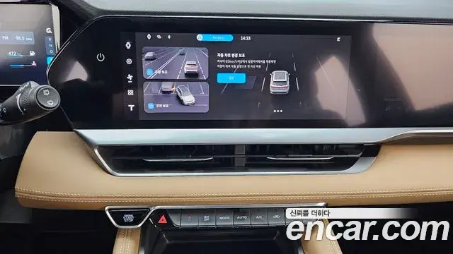 Renault Samsung Grand Koleos 2025 — Şəkil 14/30