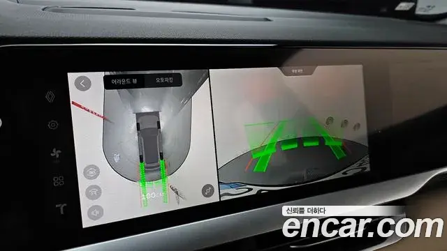 Renault Samsung Grand Koleos 2025 — Şəkil 18/30