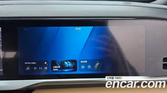 Renault Samsung Grand Koleos 2025 — Şəkil 20/30