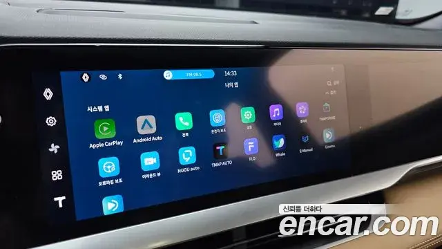 Renault Samsung Grand Koleos 2025 — Şəkil 3/30