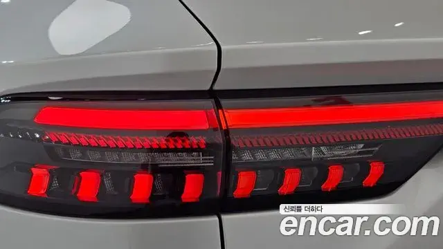 Renault Samsung Grand Koleos 2025 — Şəkil 4/30