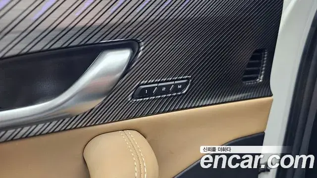 Renault Samsung Grand Koleos 2025 — Şəkil 16/30