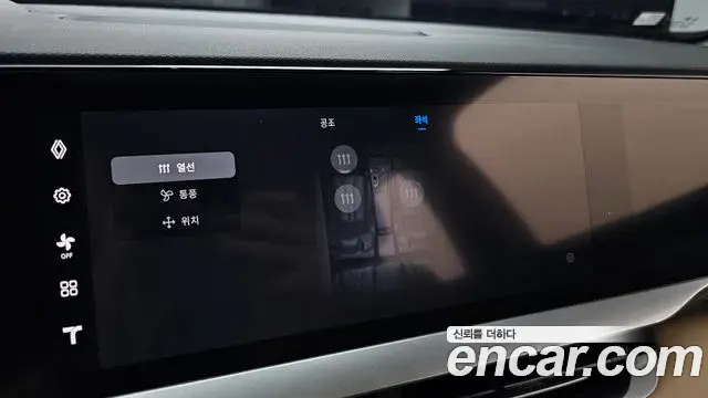 Renault Samsung Grand Koleos 2025 — Şəkil 19/30