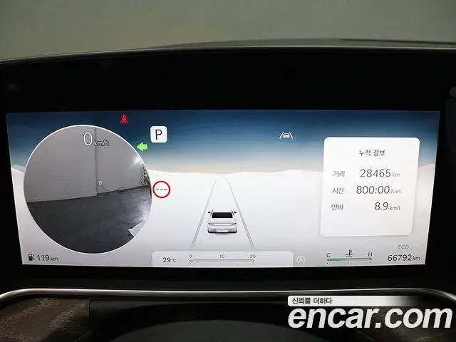 Genesis G90 2022 — Photo 8/20