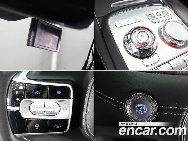 Genesis G90 2022 — Photo 17/20