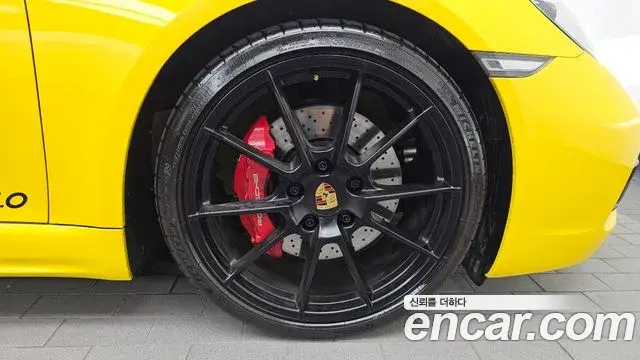 Porsche 718 Boxster 2025 — Şəkil 28/30