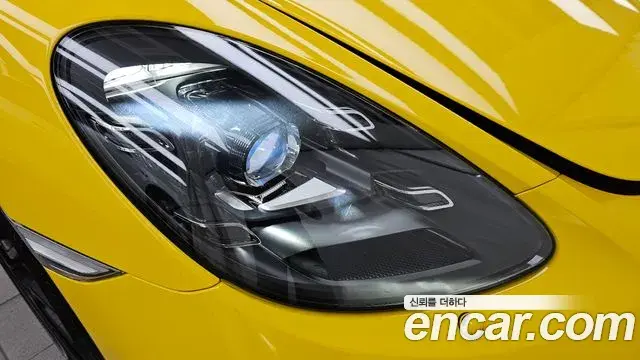 Porsche 718 Boxster 2025 — Şəkil 7/30