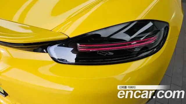 Porsche 718 Boxster 2025 — Şəkil 3/30