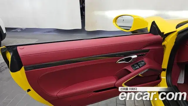 Porsche 718 Boxster 2025 — Şəkil 17/30