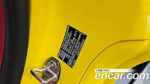 Porsche 718 Boxster 2025 — Şəkil 29/30