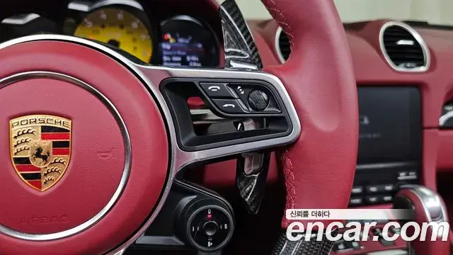Porsche 718 Boxster 2025 — Şəkil 11/30