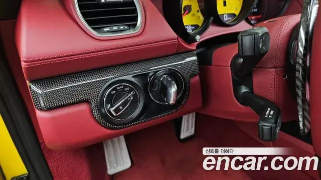 Porsche 718 Boxster 2025 — Şəkil 27/30