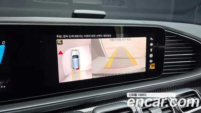 Mercedes-Benz GLE-Class 2022 — Фото 15/20