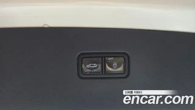 Genesis GV80 Coupe 2024 — Şəkil 26/33