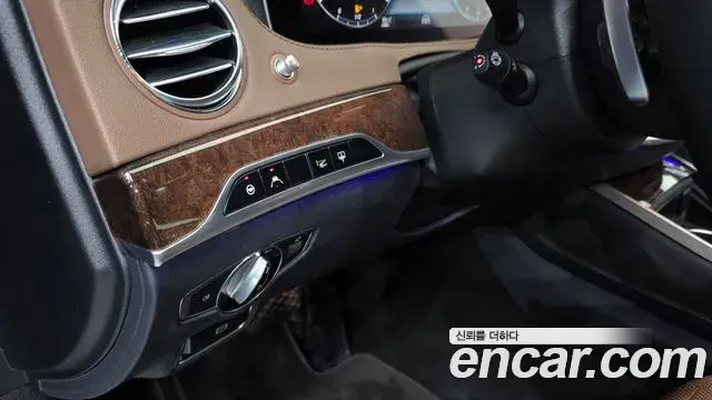 Mercedes-Benz S-Class 2018 — Photo 19/20