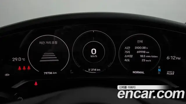 Porsche Taycan 2021 — Şəkil 13/20
