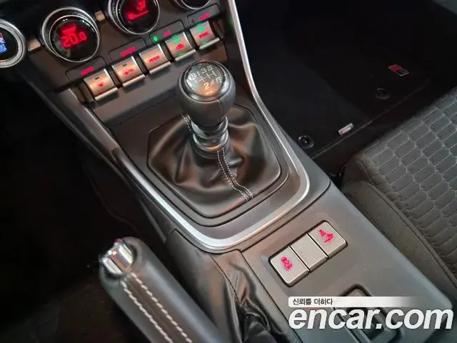 Toyota GR86 2026 — Şəkil 16/16