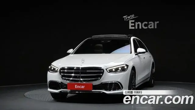 Mercedes-Benz S-Class 2024 — Photo 14/20