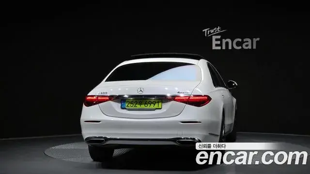 Mercedes-Benz S-Class 2024 — Photo 8/20