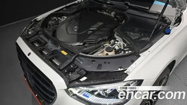 Mercedes-Benz S-Class 2024 — Photo 15/20