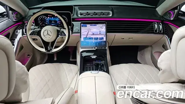Mercedes-Benz S-Class 2024 — Photo 7/20