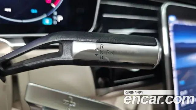 Mercedes-Benz S-Class 2024 — Photo 20/20