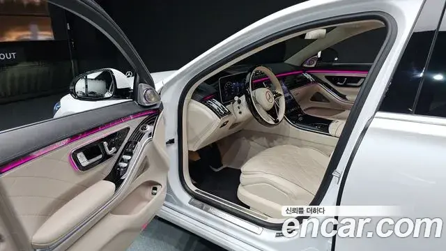 Mercedes-Benz S-Class 2024 — Photo 17/20