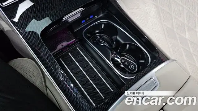 Mercedes-Benz S-Class 2024 — Photo 6/20