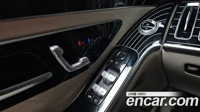 Mercedes-Benz S-Class 2024 — Photo 2/20