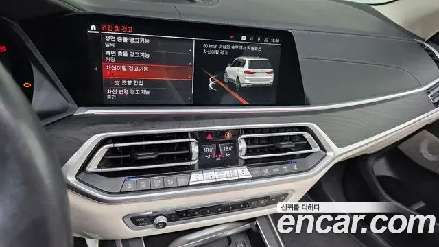 BMW X7 2022 — Фото 16/20