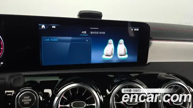 Mercedes-Benz CLA-Class 2024 — Фото 19/20