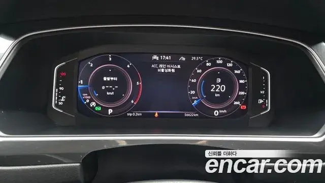 Volkswagen Tiguan 2021 — ფოტო 15/34
