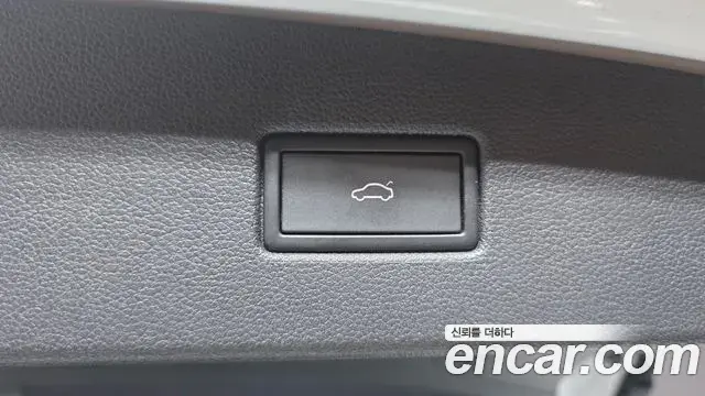 Volkswagen Tiguan 2021 — ფოტო 17/34