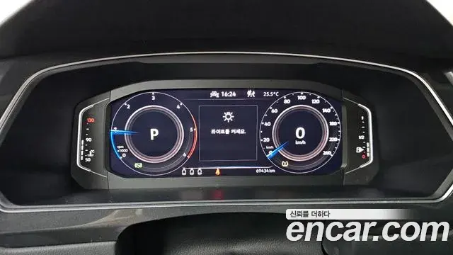 Volkswagen Tiguan 2022 — Şəkil 16/30