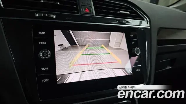 Volkswagen Tiguan 2022 — Şəkil 25/30