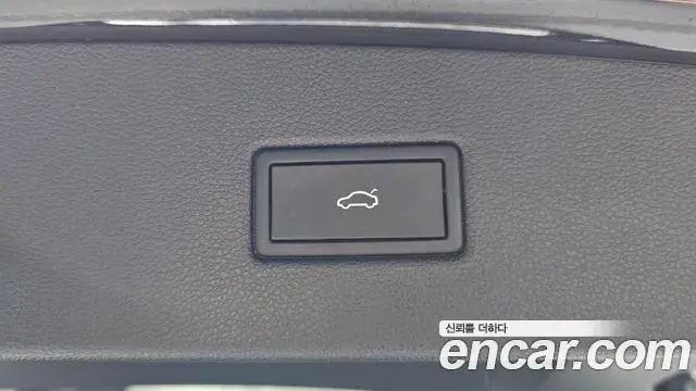 Volkswagen Tiguan 2022 — Şəkil 24/30