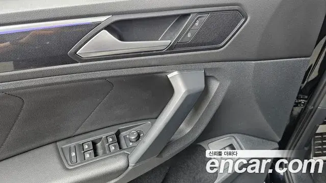 Volkswagen Tiguan 2022 — Şəkil 21/30