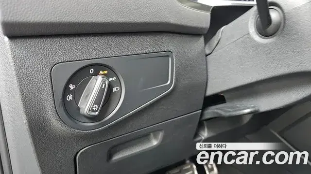 Volkswagen Tiguan 2022 — Şəkil 13/30