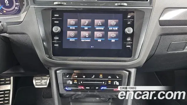 Volkswagen Tiguan 2022 — Şəkil 19/30