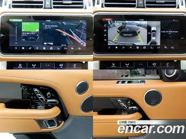 Land Rover Range Rover 2019 — Şəkil 4/20