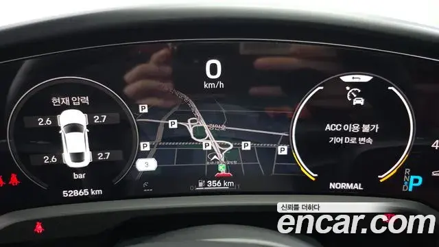 Porsche Taycan 2021 — Photo 15/41