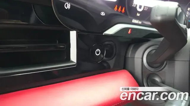 Porsche Taycan 2021 — Photo 37/41