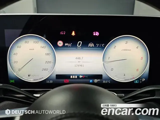 Mercedes-Benz S-Class 2021 — ფოტო 7/20