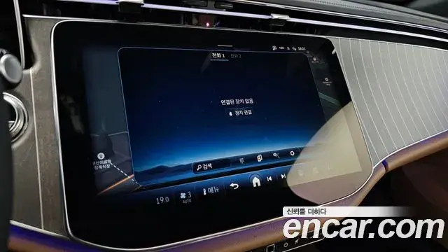 Mercedes-Benz E-Class 2025 — Photo 15/20