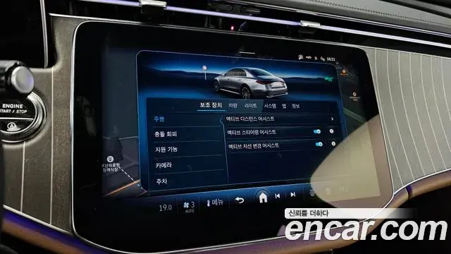 Mercedes-Benz E-Class 2025 — Photo 16/20