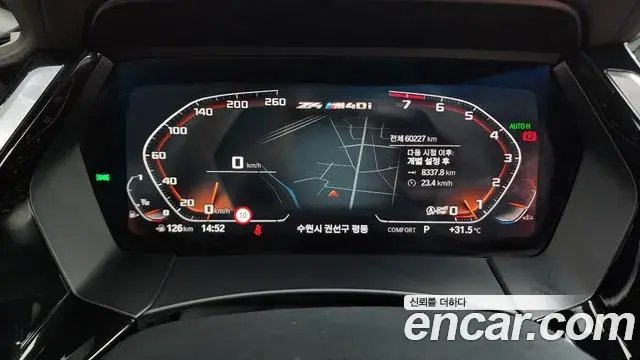 BMW Z4 2019 — Photo 8/20