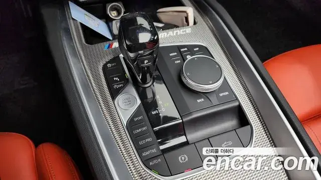 BMW Z4 2019 — Photo 9/20