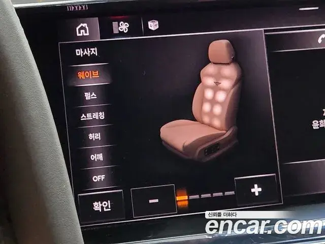 Bentley Bentayga 2021 — ფოტო 10/20